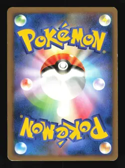 Pokemon Japanese Gardevoir Galactics Conquest Holo Rare 045/096 Lightly Played - Image 2