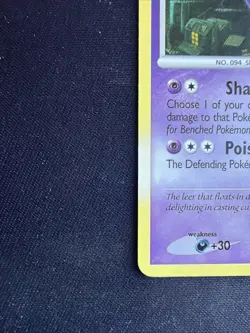 Pokemon TCG Gengar Lv. 46 17/99 Platinum Arceus Regular Rare Vintage 2009 NM/LP - Image 5