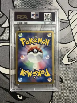 Pokemon PSA 10 Latias Holo 009/020 Dragon Selection Black White Japanese 1st ed - Image 2