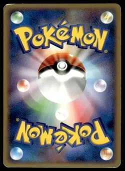 Piplup 002/009 Holo Promo 11th Movie Set Pokemon Japanese ~ HP - Image 2