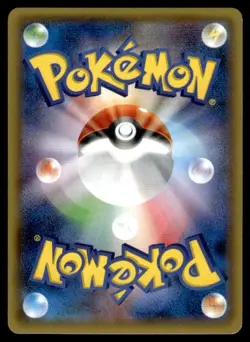 Meowstic 017/032 Holo 1st Edition Uncommon Pokekyun Pokemon Japanese ~ MP - Image 2