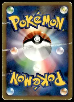 Darkrai LV.X DPBP#530 Holo 1st Edition Shining Darkness Pokemon Japanese ~ HP - Image 2