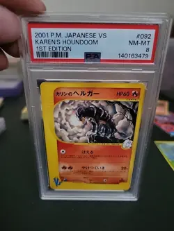 PSA 8 NM-MT 2001 POKEMON JPN VS 1ST ED #092 KAREN'S HOUNDOOM - Image 1