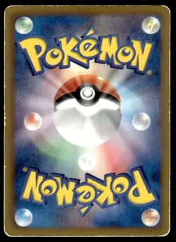 Kirlia 009/020 Holo 1st Edition Common Shiny Collection Pokemon Japanese ~ HP - Image 2