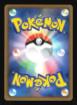 Pokemon Japanese Black Kyurem EX Holo Freeze Bolt Rare 045/059 Lightly Played - Image 2