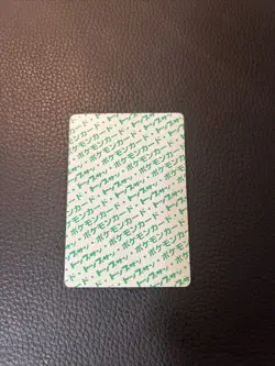 Venomoth 049 Topsun H1 Green Back Pokemon Japanese Vintage 1995 US SELLER LP+ - Image 2