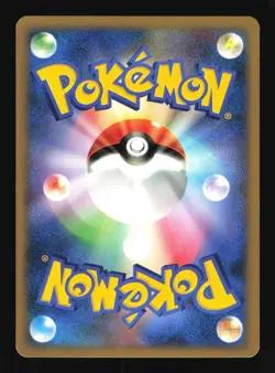 Pokemon Japanese Manaphy Space Time Creation DPBP#529 Lightly Played - Image 2