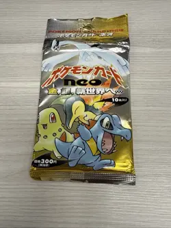Pokemon TCG Neo Genesis Booster Pack Japanese Factory Sealed 1999 - Image 2