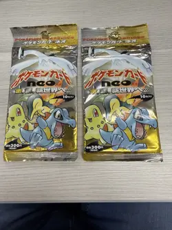 Pokemon TCG Neo Genesis Booster Pack Japanese Factory Sealed 1999 - Image 3