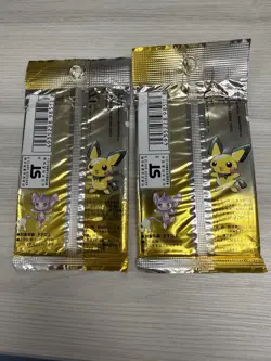 Pokemon TCG Neo Genesis Booster Pack Japanese Factory Sealed 1999 - Image 4