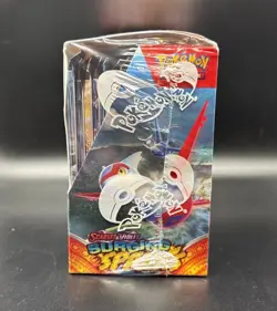 Pokemon TCG: Scarlet & Violet Surging Sparks Booster Box (36 Packs) NEW! SEALED! - Image 3