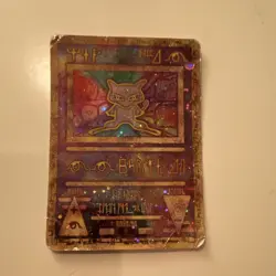 Pokemon Ancient Mew Promo Holo card 1. - Image 1