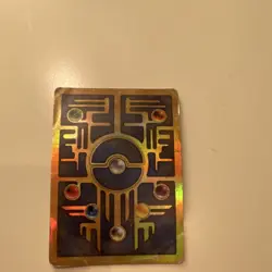 Pokemon Ancient Mew Promo Holo card 1. - Image 2