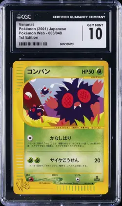 2001 POKEMON POKEMON WEB - 1ST ED #003/048 VENONAT CGC 10 GEM MINT - Image 1