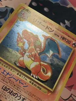 Pokemon Charizard - Japanese CD Promo - Image 3