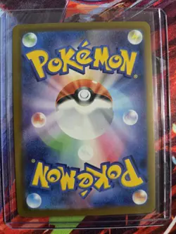 Pokemon TCG Japanese Ninja Spinner Mega Floette SAR 115/083 Near Mint - Image 2