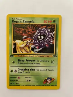 💥Koga's Tangela 81/132 Pokemon Gym Challenge 1st Edition NM🔥 - Image 1