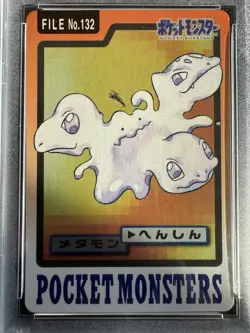 PSA 9 Ditto 132 Pokemon Carddass Bandai Card Vintage 1997 Mint Pocket Monsters - Image 2