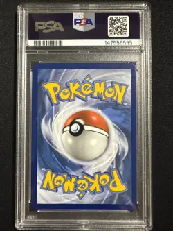 2021 POKEMON CELEBRATIONS CLASSIC COLLECTION #20 CLEFFA-HOLO PSA 10 - Image 2