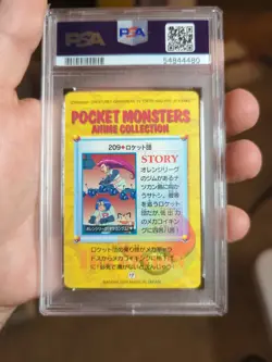 Pokemon Japanese Bandai Carddass Anime Collection #209 Team Rocket PSA 10 - Image 3