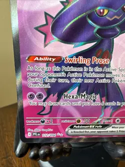Mismagius ex #112/094 Pokemon 2025 Phantasmal Flames NM Full Art - Image 5