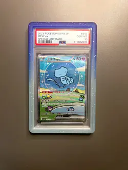 Pokemon Japanese Bubble Mew Ex Sar 347/190 Shiny Treasure PSA 10 - Image 2
