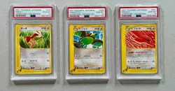 Pokemon 2001 091 025 046 Pidgey, Pidgeotto, Pidgeot Expedition Jpn PSA 10 GEM - Image 1