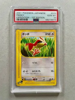 Pokemon 2001 091 025 046 Pidgey, Pidgeotto, Pidgeot Expedition Jpn PSA 10 GEM - Image 2