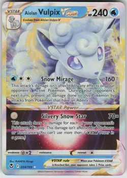 Pokemon Alolan Vulpix VSTAR Ultra Rare SWSH12: Silver Tempest 034/195 NM - Image 1