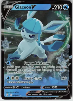 Pokemon Glaceon V Ultra Rare SWSH07: Evolving Skies 040/203 NM - Image 1