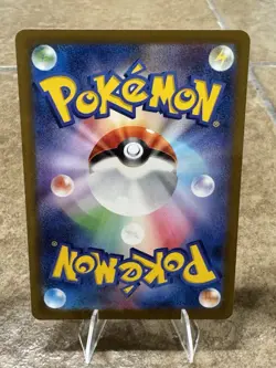 2025 Near Mint Pokemon Dreepy 211/193 AR MEGA Dream ex m2a Japanese - Image 4