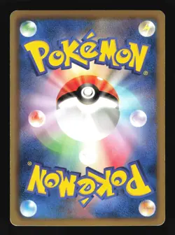 Pokemon Japanese Axew Dragon Selection Holo 013/020 Excellent - Image 2