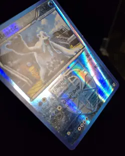 Pokemon TCG - BEARTIC - 41/135 - REVERSE HOLO - RARE - PLASMA STORM (2012) - MP - Image 2