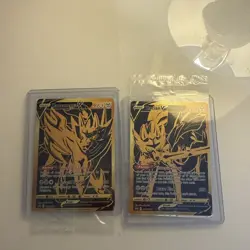 Pokemon TCG Zacian V SWSH076 & Zamazenta V SWSH077 Gold Ultra Premium Promo Rare - Image 1