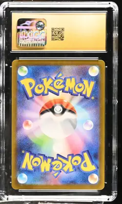 CGC Pristine 10 Pokemon JPN 2025 Ninjask AR 065/063 M1s: Mega Symphonia Holo - Image 2