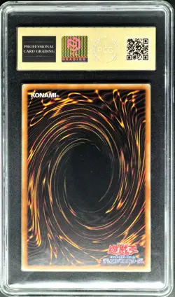 2024 Yu-Gi-Oh! Cards JPN. Heart Of The Blue Eyes UR ROTA-JP004 PCG 9.5 MINT - Image 2