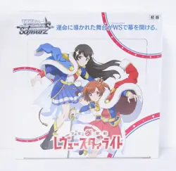 Weiss Schwarz Booster Pack Girl ☆ Opera Review Starlight BOX Japanese Ver - Image 2