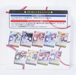 Weiss Schwarz Booster Pack Girl ☆ Opera Review Starlight BOX Japanese Ver - Image 3