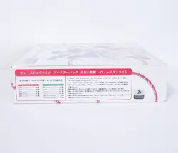 Weiss Schwarz Booster Pack Girl ☆ Opera Review Starlight BOX Japanese Ver - Image 5