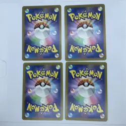 Pokemon TCG Japanese 4 card lot NM - Image 2
