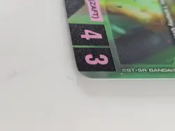 Gundam Card Game Aegis Gundam ST04-006 LR Legend Rare - Image 3