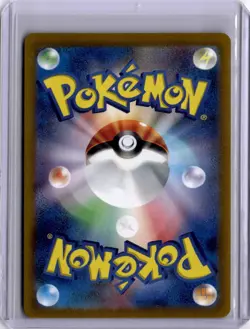 Charizard VSTAR VSTAR Universe Triple Rare S12a 014/172 Pokemon Card Holo 2022 - Image 2