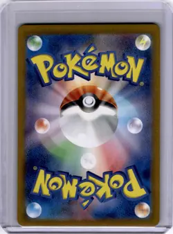 Charizard ex RR 151 Japanese Pokemon Card 006/165 2023 SV2a Holo - Image 2