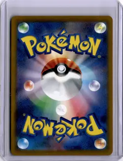 Charizard V S9 Star Birth RR Japanese Pokemon Card S9 014/100 Full Art Holo - Image 2