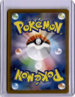 Mega Charizard X EX Inferno X RR Holo Pokemon Card 013/087 Japanese M2 - Image 2