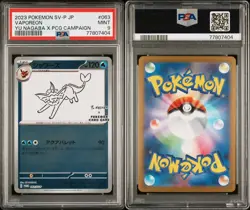 Vaporeon PSA 9 Yu Nagaba Japanese Pokemon Card Promo 063/SV-P 2023 - Image 3