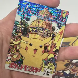 Pokemon Pocket Monsters Vending Prism Holo Foil Rare Card LOT Pikachu Dragonite - Image 2