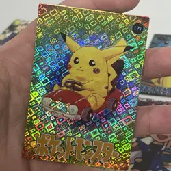 Pokemon Pocket Monsters Vending Prism Holo Foil Rare Card LOT Pikachu Dragonite - Image 3