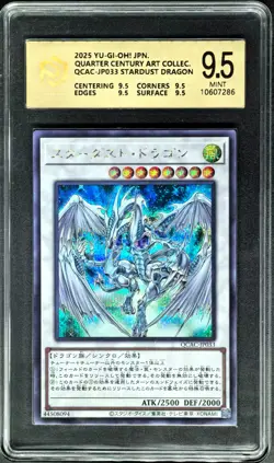 2025 Yu-Gi-Oh! Cards JPN. Stardust Dragon SER QCAC-JP033 PCG 9.5 MINT - Image 1