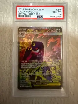 PSA 10 Mega Gengar ex SAR 240/193 M2a Mega Dream ex Pokemon Card Japanese - Image 1